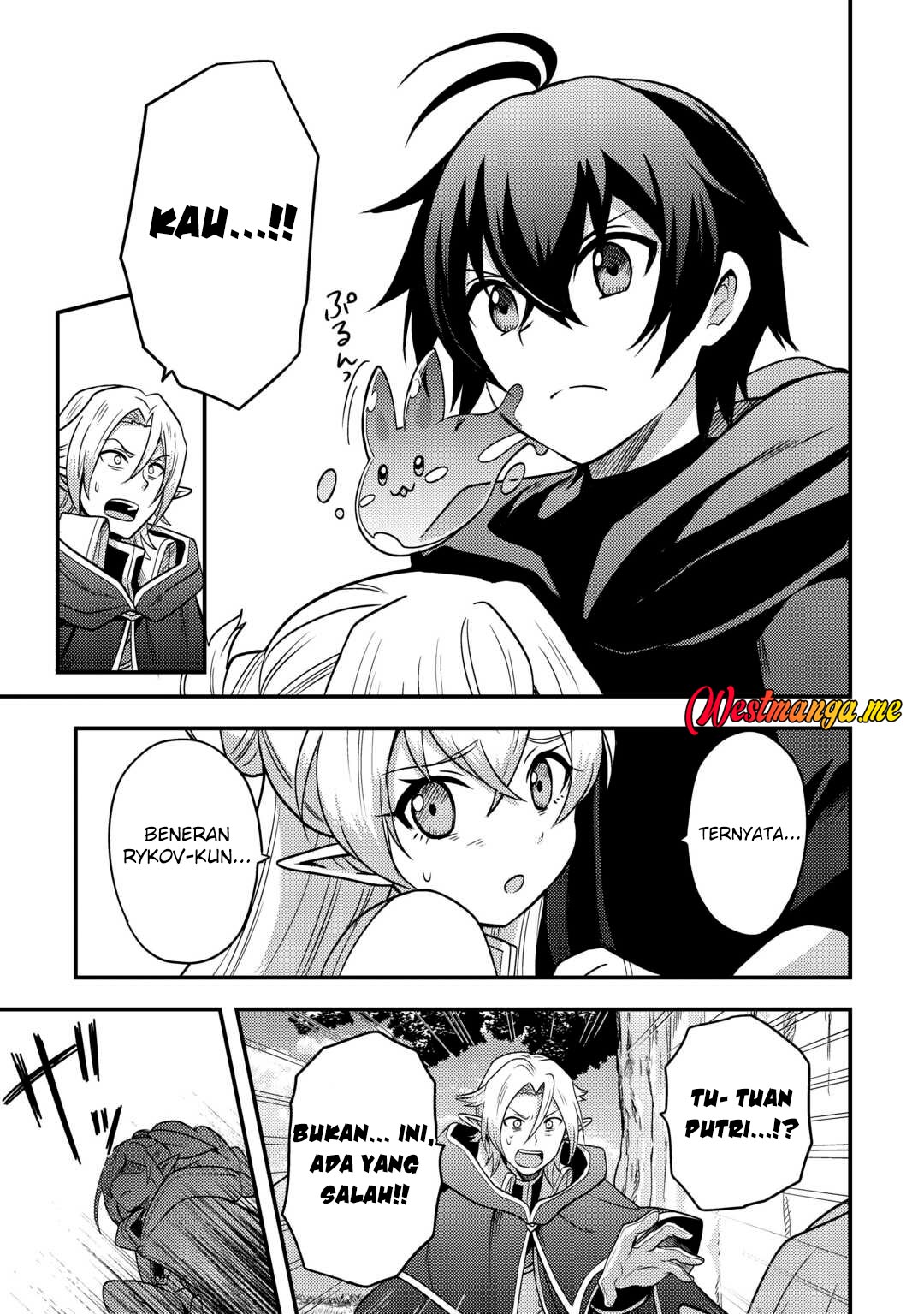 Fuguushoku to Baka ni Saremashita ga Jissai wa Sorehodo Waruku Arimasen? chapter 48